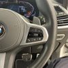 bmw x5 2020 CFJ1364267 image 19