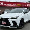 lexus nx 2022 CFJ1723638 image 1