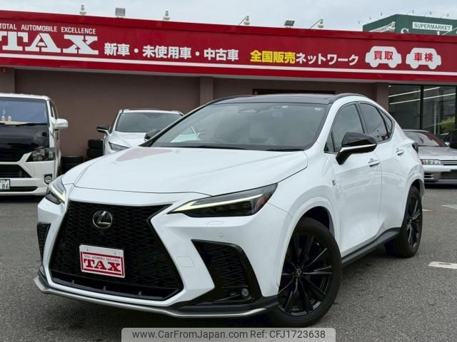 lexus nx 2022 CFJ1723638 image 1