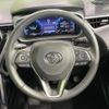 toyota corolla-cross 2023 CFJ1877736 image 11