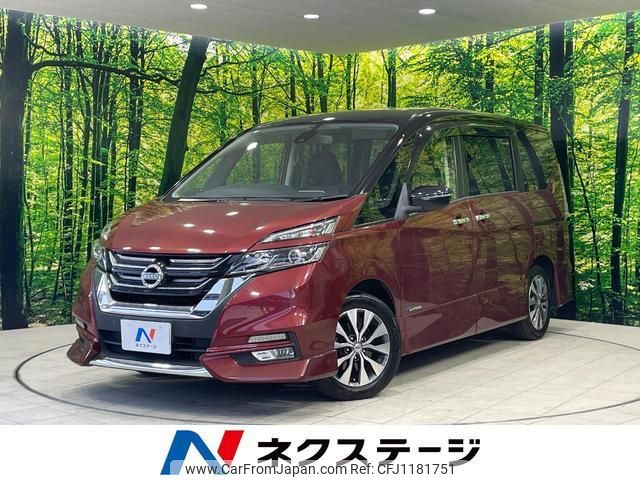 nissan serena 2016 quick_quick_GFC27_GFC27-002585 image 1