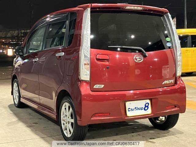 daihatsu move 2014 quick_quick_DBA-LA100S_LA100S-1062859 image 2