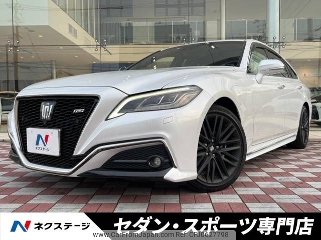 toyota crown 2022 -TOYOTA--Crown 3BA-ARS220--ARS220-1006242---TOYOTA--Crown 3BA-ARS220--ARS220-1006242- image 1