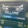 toyota vellfire 2017 -TOYOTA--Vellfire DBA-AGH30W--AGH30-0113569---TOYOTA--Vellfire DBA-AGH30W--AGH30-0113569- image 3