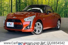 daihatsu copen 2014 quick_quick_LA400K_LA400K-0003399