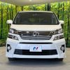 toyota vellfire 2013 -TOYOTA--Vellfire DBA-ANH20W--ANH20-8312127---TOYOTA--Vellfire DBA-ANH20W--ANH20-8312127- image 17