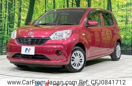 toyota passo 2017 quick_quick_M700A_M700A-0067634