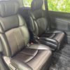 nissan elgrand 2014 quick_quick_DBA-TE52_TE52-072845 image 6