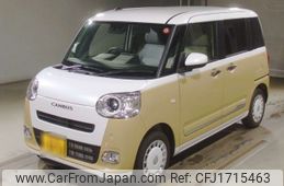 daihatsu move-canbus 2023 CFJ1715463