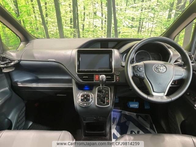 toyota voxy 2014 -TOYOTA--Voxy DBA-ZRR80W--ZRR80-0036364---TOYOTA--Voxy DBA-ZRR80W--ZRR80-0036364- image 2