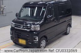 daihatsu atrai 2024 -DAIHATSU 【岐阜 480ふ3045】--Atrai Van S700V-0114811---DAIHATSU 【岐阜 480ふ3045】--Atrai Van S700V-0114811-