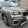 subaru forester 2018 -SUBARU--Forester 5AA-SKE--SKE-004048---SUBARU--Forester 5AA-SKE--SKE-004048- image 9