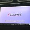 nissan serena 2014 CFJ1688019 image 4