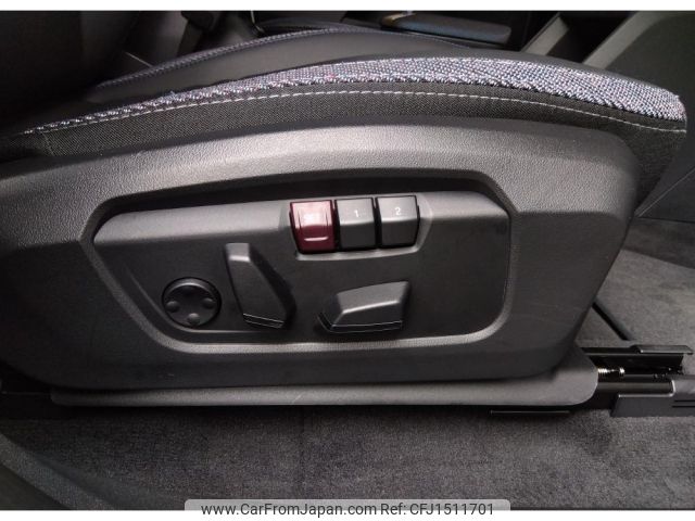 mini mini-others 2024 CFJ1511701 image 2