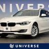 bmw 3-series 2013 -BMW--BMW 3 Series DBA-3B20--WBA3G72010F943071---BMW--BMW 3 Series DBA-3B20--WBA3G72010F943071- image 1