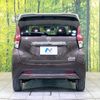 nissan dayz 2020 quick_quick_B44W_B44W-0029388 image 15