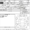 toyota crown 2004 -TOYOTA--Crown GRS180-5010244---TOYOTA--Crown GRS180-5010244- image 3