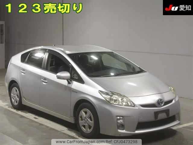 toyota prius 2010 -TOYOTA--Prius ZVW30-1157663---TOYOTA--Prius ZVW30-1157663- image 1