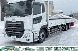 nissan diesel-ud-quon 2022 GOO_NET_EXCHANGE_0902389A30230213W001