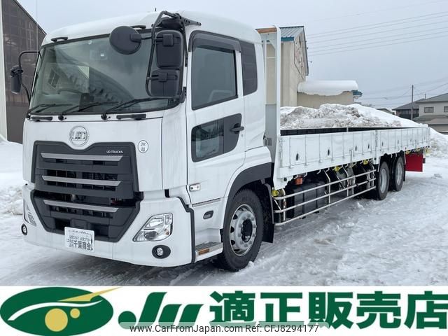 nissan diesel-ud-quon 2022 GOO_NET_EXCHANGE_0902389A30230213W001 image 1
