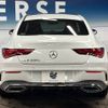 mercedes-benz cla-class 2020 -MERCEDES-BENZ--Benz CLA 3DA-118312M--W1K1183122N149868---MERCEDES-BENZ--Benz CLA 3DA-118312M--W1K1183122N149868- image 17