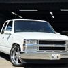 chevrolet c-1500 1997 CFJ1703019 image 80