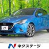 mazda demio 2015 -MAZDA--Demio LDA-DJ5FS--DJ5FS-120617---MAZDA--Demio LDA-DJ5FS--DJ5FS-120617- image 1