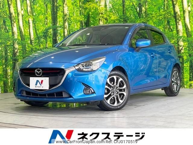 mazda demio 2015 -MAZDA--Demio LDA-DJ5FS--DJ5FS-120617---MAZDA--Demio LDA-DJ5FS--DJ5FS-120617- image 1