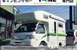 mazda bongo-truck 2016 CFJ1762718