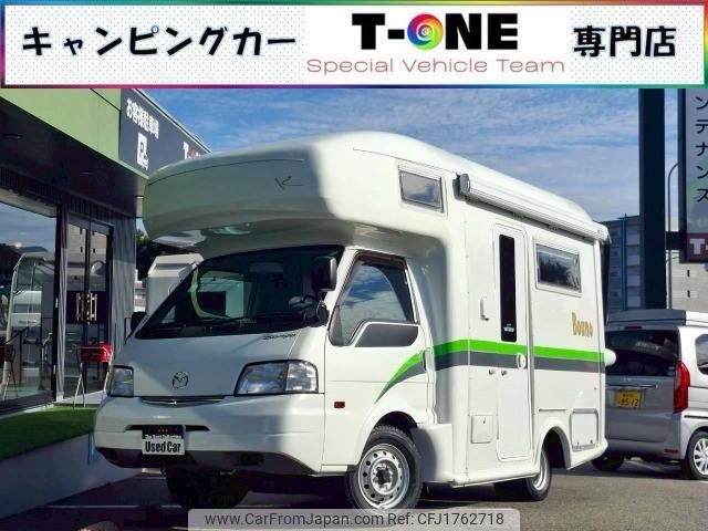 mazda bongo-truck 2016 CFJ1762718 image 1
