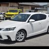 lexus ct 2014 -LEXUS--Lexus CT ZWA10--2198971---LEXUS--Lexus CT ZWA10--2198971- image 1