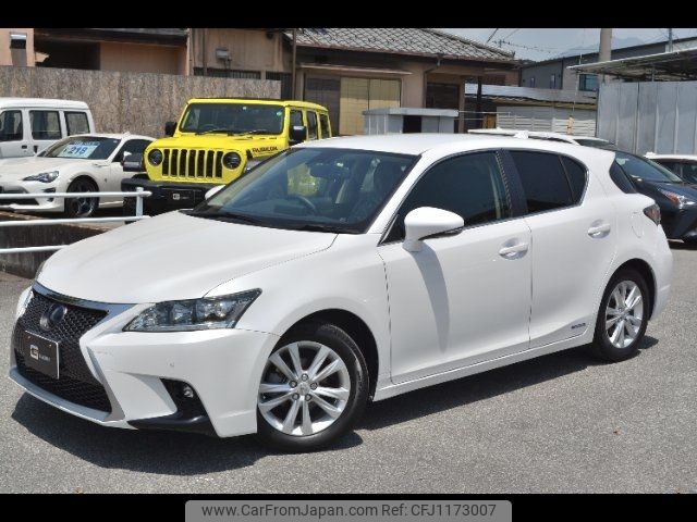 lexus ct 2014 -LEXUS--Lexus CT ZWA10--2198971---LEXUS--Lexus CT ZWA10--2198971- image 1