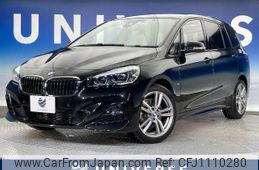 bmw 2-series 2022 -BMW--BMW 2 Series 3BA-6V15W--WBA6V720805T79217---BMW--BMW 2 Series 3BA-6V15W--WBA6V720805T79217-
