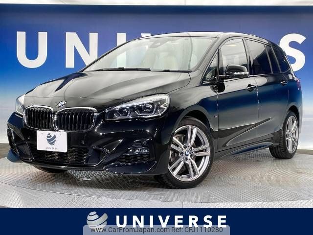 bmw 2-series 2022 -BMW--BMW 2 Series 3BA-6V15W--WBA6V720805T79217---BMW--BMW 2 Series 3BA-6V15W--WBA6V720805T79217- image 1