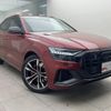 audi sq8 2023 quick_quick_3BA-F1DWRA_WAUZZZF14PD048652 image 5