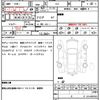 honda civic 2008 quick_quick_FD1_FD1-1202150 image 21