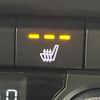 mazda cx-5 2022 CFJ1691690 image 7