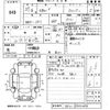 honda n-box-plus 2015 -HONDA--N BOX + JF1-8701284---HONDA--N BOX + JF1-8701284- image 3