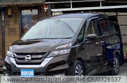 nissan serena 2016 quick_quick_DAA-GFC27_GFC27-024975