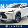 lexus nx 2015 CFJ1747214 image 1