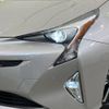 toyota prius 2015 -TOYOTA--Prius DAA-ZVW51--ZVW51-8000343---TOYOTA--Prius DAA-ZVW51--ZVW51-8000343- image 13