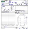 daihatsu cast 2018 -DAIHATSU--Cast LA260S--0029239---DAIHATSU--Cast LA260S--0029239- image 3