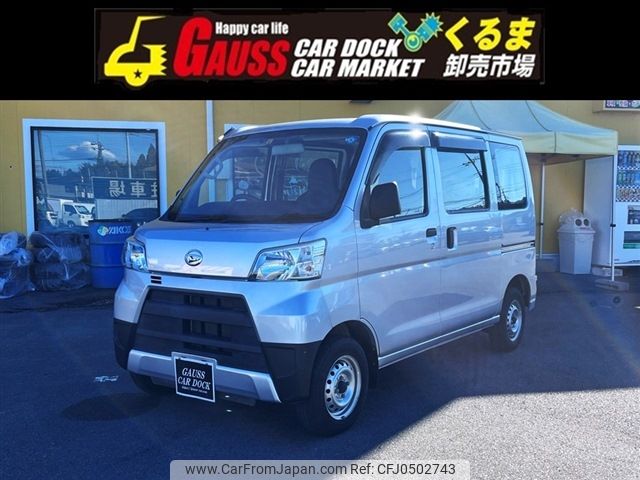 daihatsu hijet-van 2020 -DAIHATSU--Hijet Van EBD-S321V--S321V-0463570---DAIHATSU--Hijet Van EBD-S321V--S321V-0463570- image 1