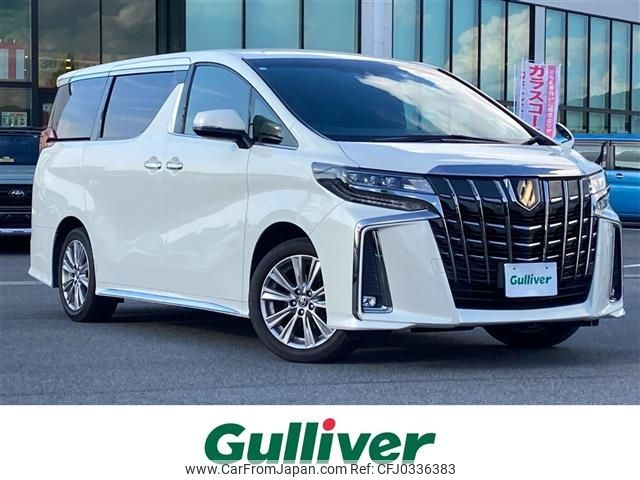 toyota alphard 2021 -TOYOTA--Alphard 3BA-AGH30W--AGH30-0358632---TOYOTA--Alphard 3BA-AGH30W--AGH30-0358632- image 1