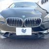 bmw 2-series 2019 -BMW--BMW 2 Series LDA-2C20--WBA6Z120307E47450---BMW--BMW 2 Series LDA-2C20--WBA6Z120307E47450- image 15