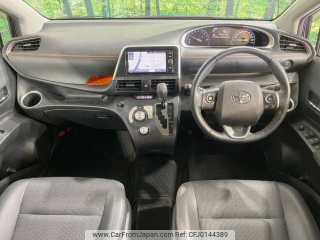 toyota sienta 2018 -TOYOTA--Sienta DBA-NSP170G--NSP170-7141169---TOYOTA--Sienta DBA-NSP170G--NSP170-7141169- image 2