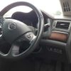 nissan cima 2015 CFJ1652137 image 8