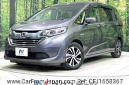 honda freed 2017 CFJ1658367