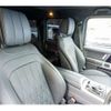 mercedes-benz g-class 2022 -MERCEDES-BENZ--Benz G Class 3DA-463350--W1N4633502X453294---MERCEDES-BENZ--Benz G Class 3DA-463350--W1N4633502X453294- image 14