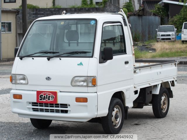 subaru sambar-truck 1996 a2000161f3a24bf373acf2627e296d83 image 1